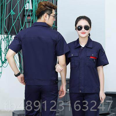 正品短工作服套袖夏男女薄款定制装耐磨工厂车间工人汽修上衣劳季