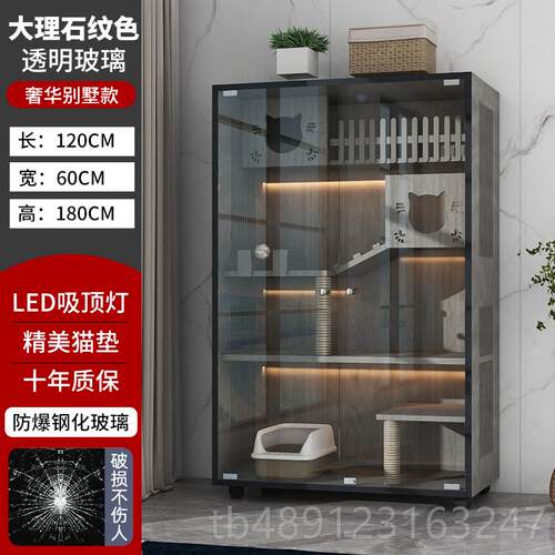 正品实木猫别墅可放电动猫砂盆家用用室内专超间大猫自由空猫窝猫