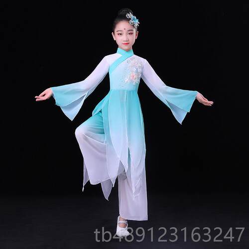 正品古歌典舞演出服儿童飘女逸中国风舞清蹈新淡雅伞舞扇子舞秧表