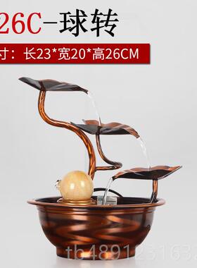 正品纯铜开 ??业乔迁礼品生流水财摆水件客厅风轮办公室桌面招财