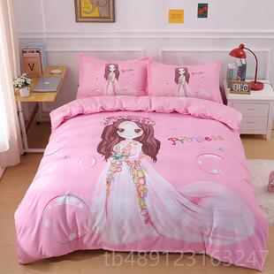 正品公主梦四件套可卡上用品通儿童床单床被子芯三件套爱女孩