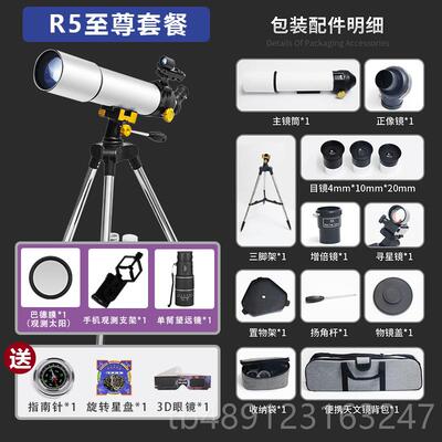 正品圣诞孩子过生日礼物儿童61女孩2小男学生10小孩7岁9玩具8小礼