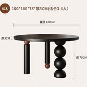 正品 复桌古圆型桌创 设计师中古风黑色实餐饭桌家用小户型法圆木式