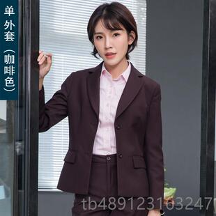 正品招商银行服女招行制服行ol工作服师教业公务员面试职装套装裙