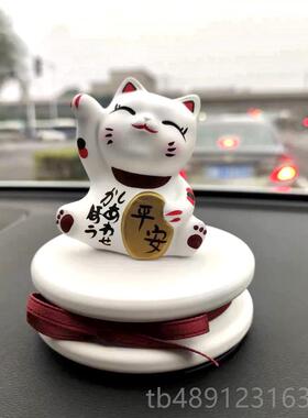正品Morning Gaden 招财猫摆件 ins风车载控台香薰 r办室公摆件装