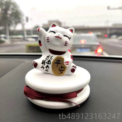 正品Morning Gaden 招财猫摆件 ins风车载控台香薰 r办室公摆件装