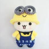 正品 编织钥饰钩针DIY 毛线线玩偶熊猫一二布布匙情侣礼物纯手挂工