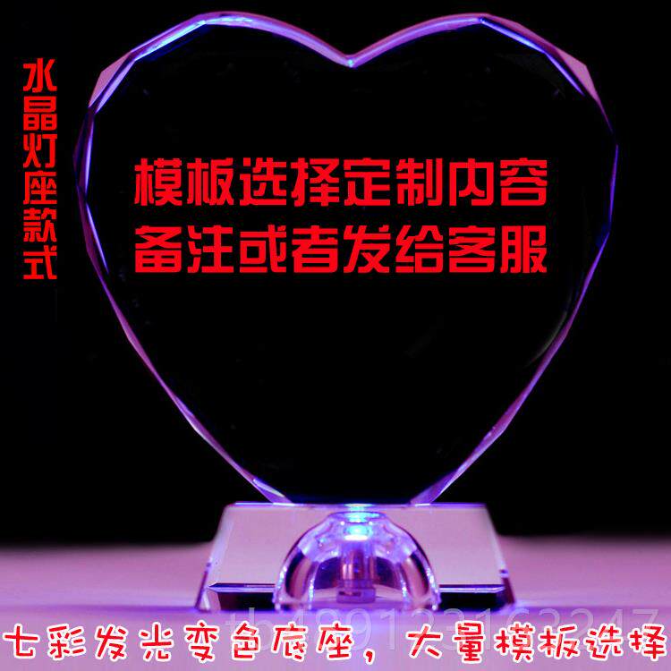 正品1励8岁成人礼礼生日礼物送儿子孩男生女创意高考加油志实用成