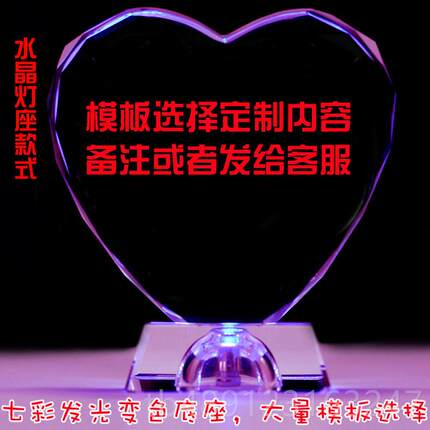 正品1励8岁成人礼礼生日礼物送儿子孩男生女创意高考加油志实用成