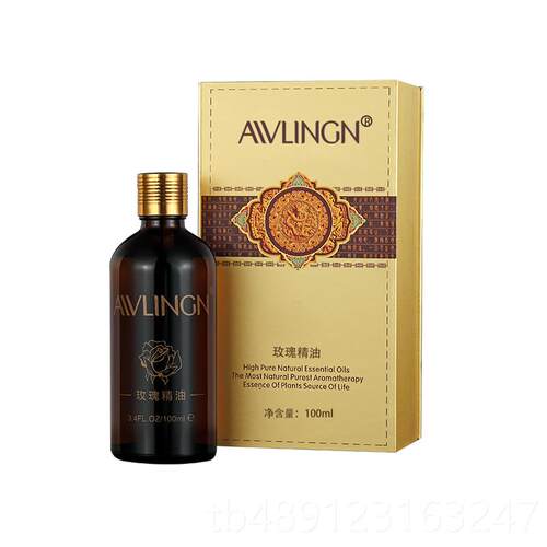 正品面部刮精油痧按院摩补水紧致提亮肤色美容专脸部拨筋玫瑰精粹