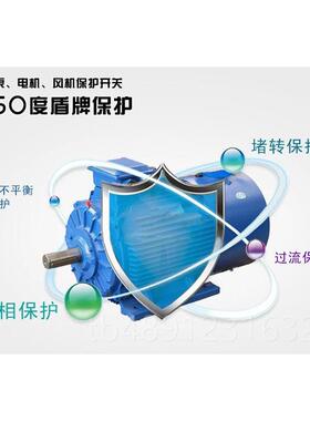 正品三相电机380V缺保护/器DZ15D-40390断相跳相闸漏电断路器空气