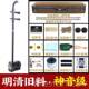 正品 级颂音品牌明清旧料老红奏木二胡乐器厂家直销演专业高手工胡