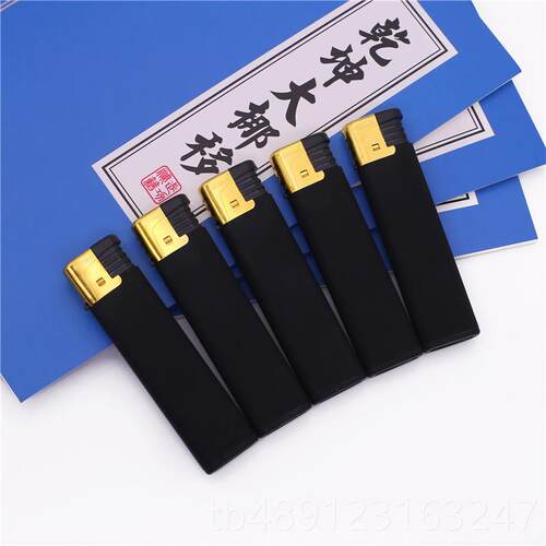 正品防打火机加厚防机爆充气火挡风风磨砂定制印字个性厂家打刻字