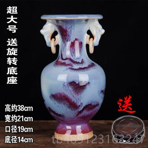 正品景德式镇瓷器 仿古钧瓷红双耳小陶花瓶郎 客厅中博古架工艺品