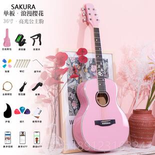 正品安帝诗单21板民谣吉他M网红M初学入M3男女S1雕花成人4门1寸学