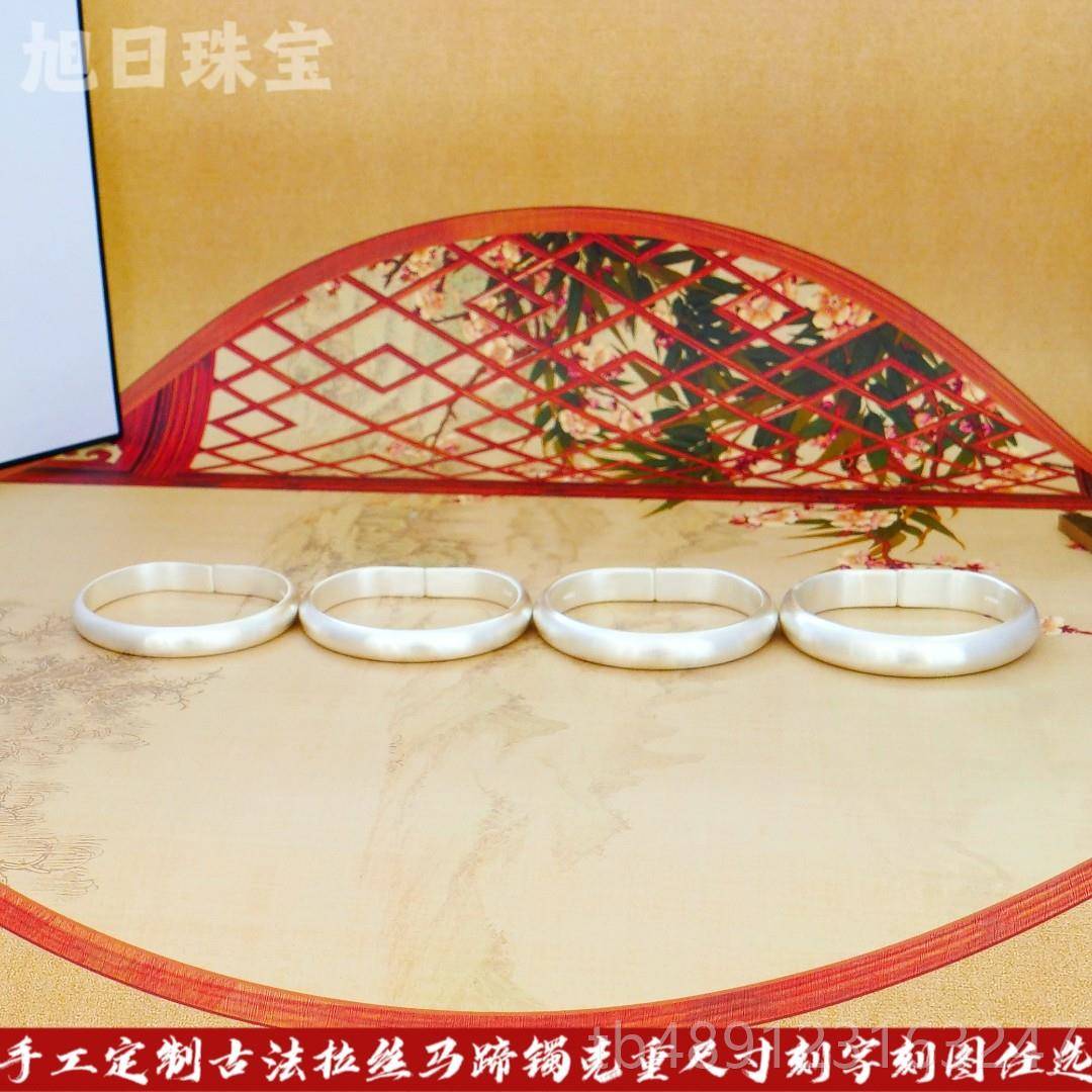 正品99足银纯银9手镯女复开口千实心马蹄镯子 古妈妈款足手工银镯