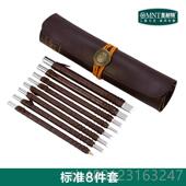 皮工章核雕手版 正品 雕橡刻刀套装 手工木雕刀 画剪刻纸篆木 美耐特