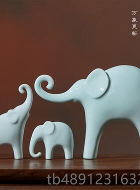 正品景德饰陶瓷可招爱大象摆镇件一对财客厅玄关书房电视柜装乔迁