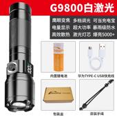 正品 外远射超亮家用户便携小氙气灯超长续航激光 强手电筒可充电式