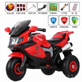 正品 儿童电动摩托车宝宝三轮车大遥小孩具车可坐号人控充玩电瓶车