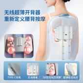 正品 妙界MX腰05腰部按摩器背部按部揉捏全身按摩枕家腰椎颈肩摩靠
