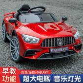 正品 儿童电四动车男女宝宝双驱遥具车可坐人玩摇摆控童车轮电 新款