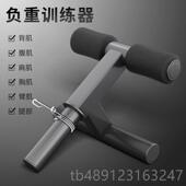 正品 DONIZ部力量训练器脚踝胫骨动肌肉锻炼脚部杠U铃哑铃负重运腿