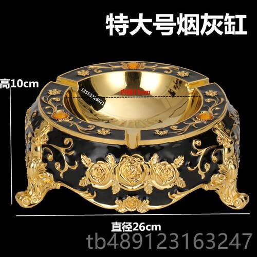 正品KTV摆台用品 夜总会话桌合面摆件欧式金筒架档烟灰缸高豪华大