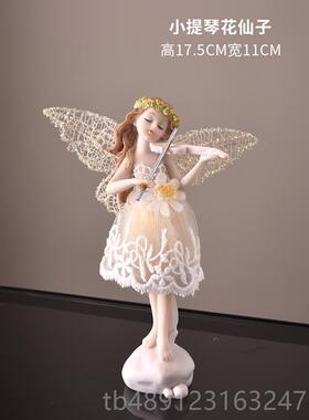 正品欧式天使件送家居客厅房间物酒柜装饰品摆件创意闺蜜礼小摆摆