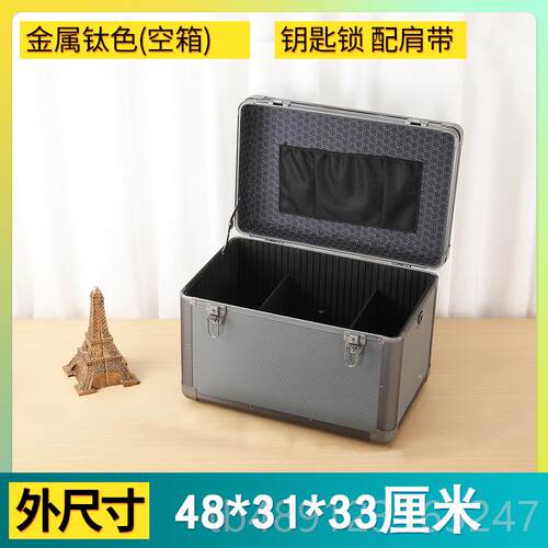 正品家用五金工具箱工收纳盒手提式电大铝合金工业级制收纳箱号定