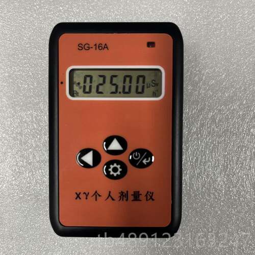 正品便携式辐射警检测仪Xγ射线个人计量射仪放线报计仪量片监测C