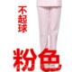 手术急诊室医工生作服裤 正品 男女款 急救服裤 子室墨绿子手术 护士裤