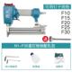 正品 修动 博6钉大气钉枪F30T50直钉枪ST4钢枪蚊钉枪木工气钉线槽装