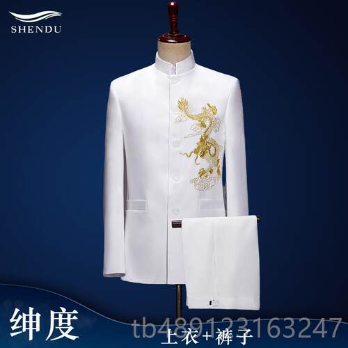 正品刺出绣立领中山装合唱团演年服男士年中国风青红歌中老乐队表