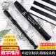 正品 教学器g 思玛特SMART斯特乐高音八孔C调竖德笛26GX10学生8孔式