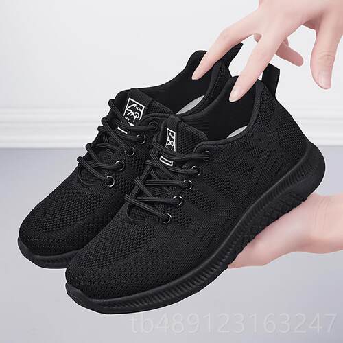 正品春秋滑全黑色运动鞋女防妈妈房上班厨老久站不累脚工作鞋北京