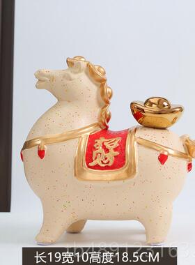 正品马上有钱摆件屏风客招财玄厅酒柜轻奢办公室关装品饰乔迁开业