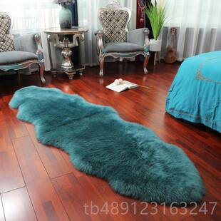 正品家用澳洲真羊毛皮绒发地毯卧沙房间客室厅飘窗整张垫地垫毛毯
