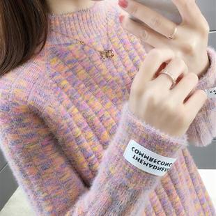 今年流行女士毛衣2025秋冬装新爆款半高领加厚仿水貂绒打底衫