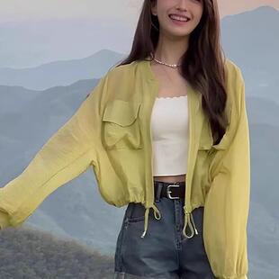2025夏季女新款长袖抽绳收腰短款薄款宽松学生透气防晒衣开衫外套