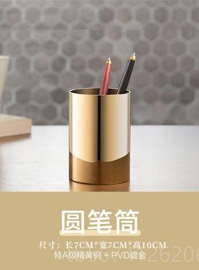 高档铜圆黄筒圆笔形办公室桌面摆件手工纸艺品创意镇教师节新年礼