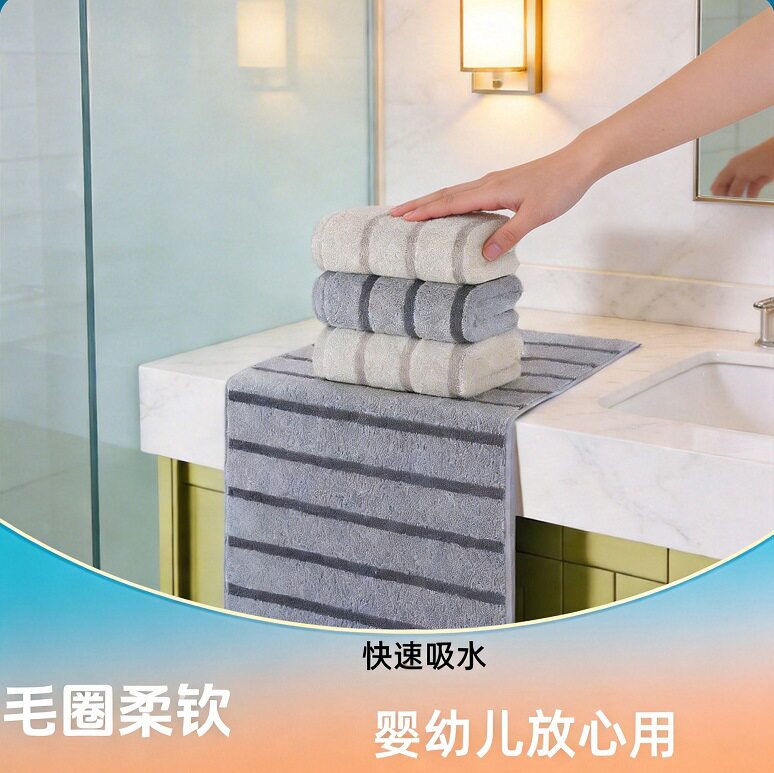金号酒店级100%纯棉毛巾长绒棉材质吸水不掉毛不起球成人儿童可用
