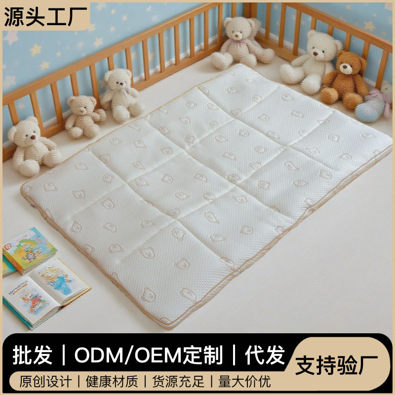 婴儿加厚冰丝小熊床垫夏季家用地毯垫子儿童玩耍简约凉感冰凉垫子