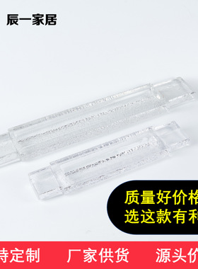 简约几何网红现代轻奢琉璃装饰品客厅软装样板间玄关餐桌摆件