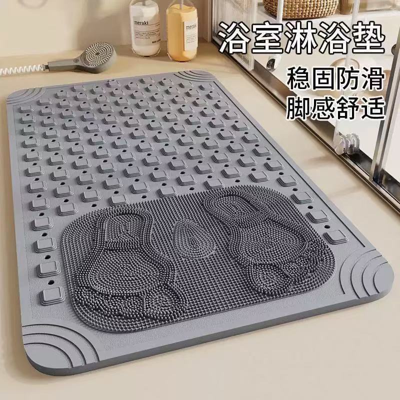 浴室防滑垫淋浴房卫生间专用耐磨防摔脚垫酒店洗澡间按摩防水垫子