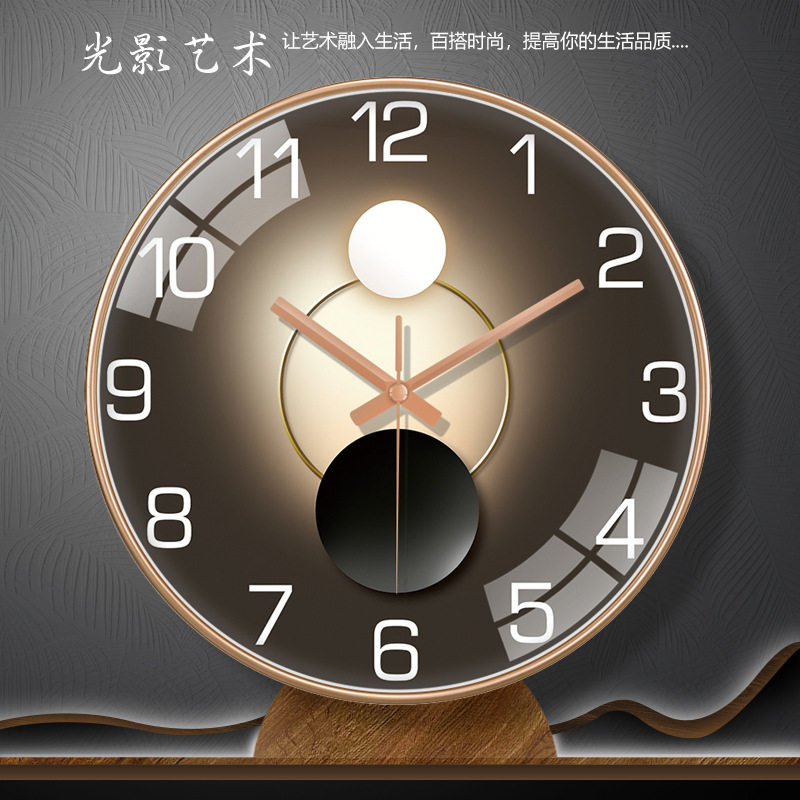 光影艺术简约钟表电波挂钟客厅家用时尚时钟挂墙轻奢现代卧室挂墙