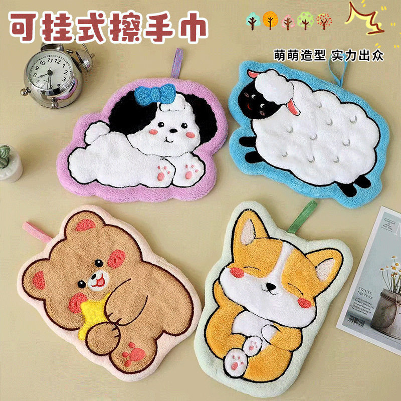 可爱卡通擦手巾挂式吸水加厚厨房卫生间专用擦手巾厚抹布儿童手帕