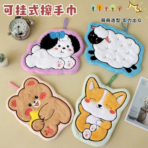 可爱卡通擦手巾挂式吸水加厚厨房卫生间专用擦手巾厚抹布儿童手帕
