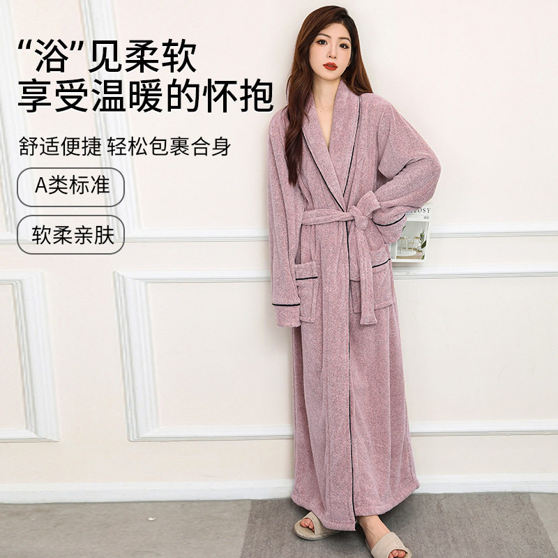 竹炭加长浴袍成人冬季加厚珊瑚绒抗菌家居美容院汗蒸速干吸水浴巾