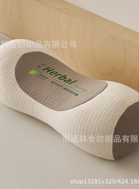 草本立体护颈枕黑苦荞麦骨头枕圆柱枕双拼荞麦家用护颈椎高低枕芯